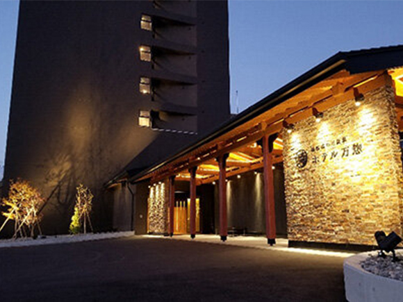 函館・湯の川温泉 ホテル万惣（外観）