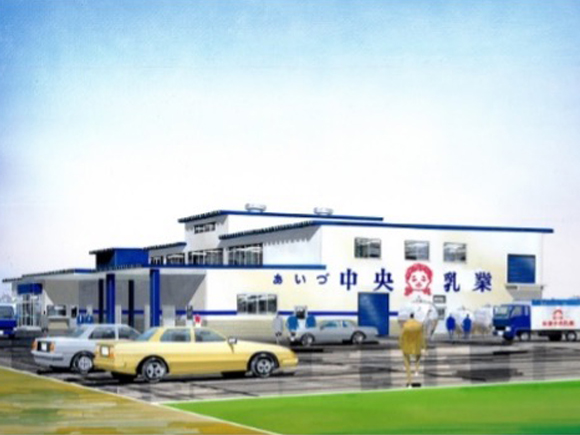 会津中央乳業工場