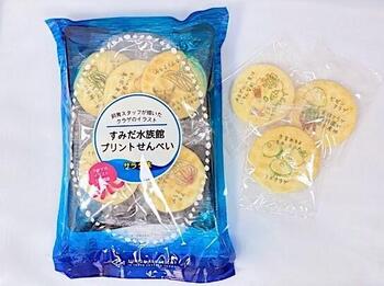 img_20200715_2_7.jpg
