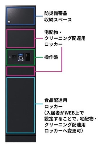 img_20220303_6.jpg