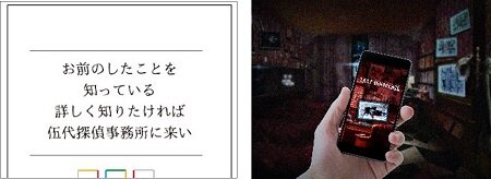 img_20230824_6.jpg