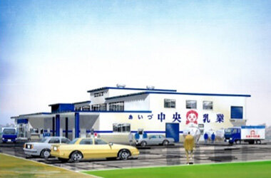 長年愛される地元牛乳の魅力を温泉で再発見会津中央乳業×御宿 東鳳「べこ乳フェス」開催！