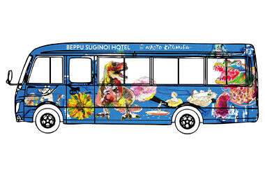 別府温泉 杉乃井ホテル × 北村直登コラボラッピングバスを4月1日（水）より運行開始