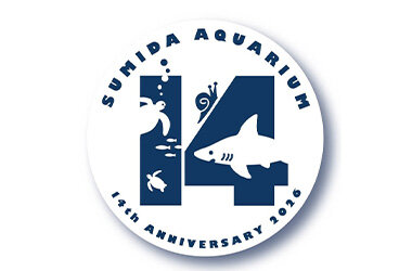 5月22日（金）で開業14周年「14周年記念ステッカー」プレゼントキャンペーンを開催