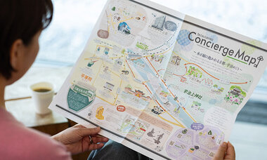 クロスホテル京都「Concierge Map 宇治編」を刷新話題の小倉エリアを加え、宇治の多彩な魅力を発信