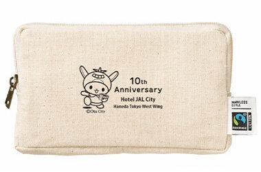 開業10周年!地域の魅力を詰め込んだ「はねぴょん」コラボ宿泊プランを販売
