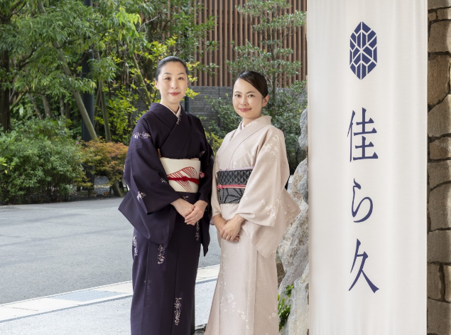 ORIX HOTELS & RESORTSが手がける最上級の温泉旅館ブランド「佳ら久」に「佳ら久おかみ」が誕生