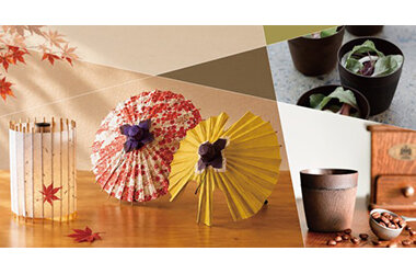 京都の伝統工芸を、もっと身近に、もっと手軽に。CROSS DELIGHTS ~ Discover Japanese Craft今年も開催